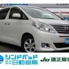 toyota alphard 2014 -TOYOTA--Alphard DBA-ANH20W--ANH20-8349839---TOYOTA--Alphard DBA-ANH20W--ANH20-8349839- image 1