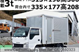 isuzu elf-truck 2017 -ISUZU--Elf TPG-NKR85N--NKR85-7060981---ISUZU--Elf TPG-NKR85N--NKR85-7060981-