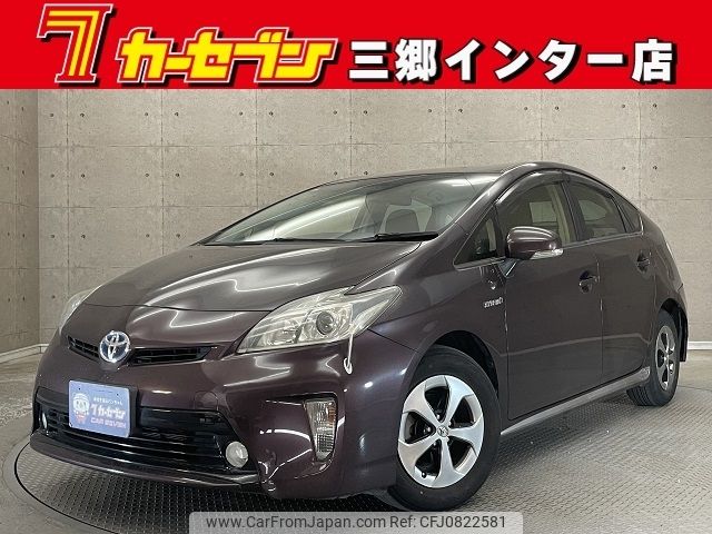 toyota prius 2013 -TOYOTA--Prius DAA-ZVW30--ZVW30-1647263---TOYOTA--Prius DAA-ZVW30--ZVW30-1647263- image 1