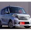 nissan dayz-roox 2015 -NISSAN 【尾張小牧 581ﾊ1401】--DAYZ Roox DBA-B21A--B21A-0103337---NISSAN 【尾張小牧 581ﾊ1401】--DAYZ Roox DBA-B21A--B21A-0103337- image 20