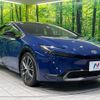 toyota prius 2023 quick_quick_MXWH60_MXWH60-4001727 image 16