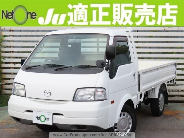 mazda bongo-truck 2017 quick_quick_DBF-SLP2T_SLP2T-104194 image 1