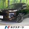 honda zr-v 2024 quick_quick_RZ4_RZ4-1022049 image 1