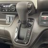 honda n-box 2022 -HONDA--N BOX 6BA-JF3--JF3-5117076---HONDA--N BOX 6BA-JF3--JF3-5117076- image 13