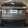 land-rover range-rover-evoque 2016 CFJ1523757 image 4