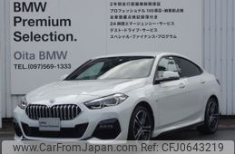 bmw 2-series 2022 -BMW--BMW 2 Series 3DA-7M20--WBA32AM0407L40179---BMW--BMW 2 Series 3DA-7M20--WBA32AM0407L40179-