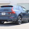 volvo xc60 2023 CFJ1550417 image 2