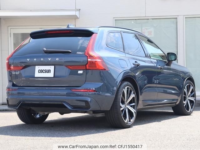 volvo xc60 2023 CFJ1550417 image 2
