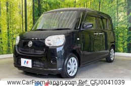 daihatsu move-canbus 2019 -DAIHATSU--Move Canbus 5BA-LA800S--LA800S-0196982---DAIHATSU--Move Canbus 5BA-LA800S--LA800S-0196982-