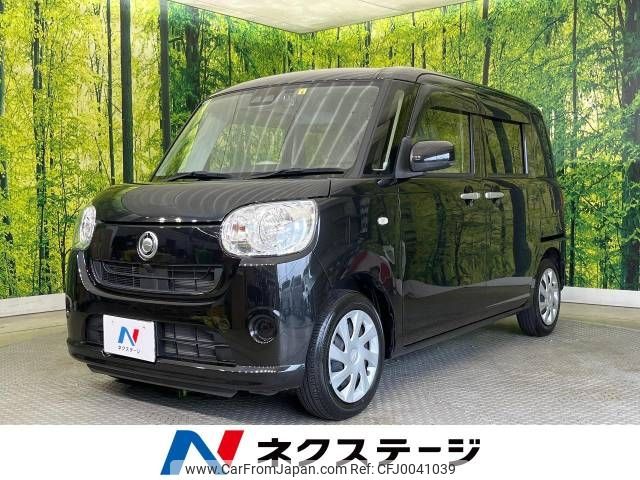 daihatsu move-canbus 2019 -DAIHATSU--Move Canbus 5BA-LA800S--LA800S-0196982---DAIHATSU--Move Canbus 5BA-LA800S--LA800S-0196982- image 1