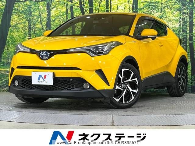 toyota c-hr 2017 -TOYOTA--C-HR DAA-ZYX10--ZYX10-2084879---TOYOTA--C-HR DAA-ZYX10--ZYX10-2084879- image 1