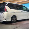 nissan serena 2018 -NISSAN--Serena DAA-GFC27--GFC27-085315---NISSAN--Serena DAA-GFC27--GFC27-085315- image 19