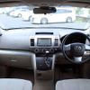 mazda mpv 2008 Y11317 image 7