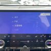 lexus nx 2023 CFJ1608807 image 8