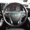 toyota vellfire 2017 -TOYOTA 【名変中 】--Vellfire AGH30W--0150010---TOYOTA 【名変中 】--Vellfire AGH30W--0150010- image 22