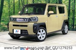 daihatsu taft 2021 -DAIHATSU--Taft 6BA-LA900S--LA900S-0045730---DAIHATSU--Taft 6BA-LA900S--LA900S-0045730-