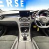 mercedes-benz glc-class 2017 quick_quick_253946_WDC2539462F254975 image 2