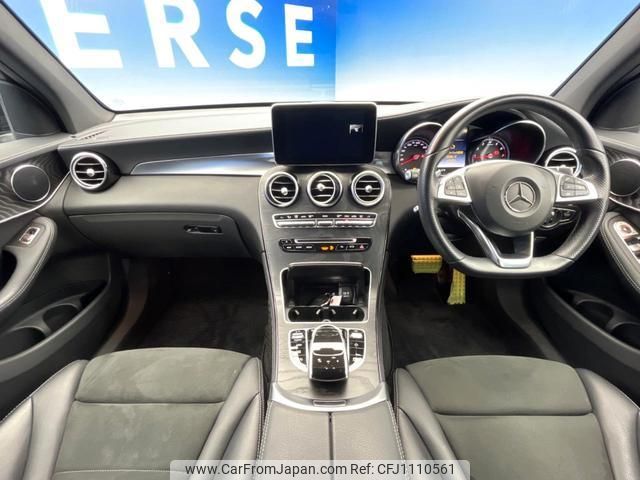 mercedes-benz glc-class 2017 quick_quick_253946_WDC2539462F254975 image 2