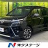 toyota voxy 2021 -TOYOTA--Voxy 3BA-ZRR80W--ZRR80-0701841---TOYOTA--Voxy 3BA-ZRR80W--ZRR80-0701841- image 1