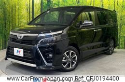 toyota voxy 2021 -TOYOTA--Voxy 3BA-ZRR80W--ZRR80-0701841---TOYOTA--Voxy 3BA-ZRR80W--ZRR80-0701841-