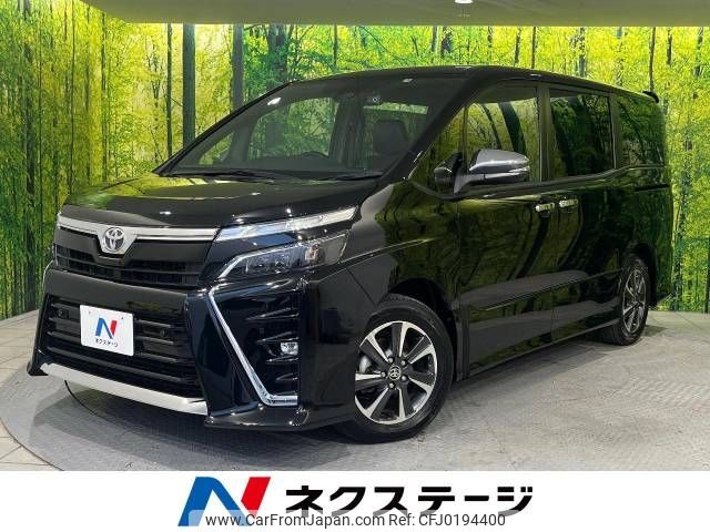 toyota voxy 2021 -TOYOTA--Voxy 3BA-ZRR80W--ZRR80-0701841---TOYOTA--Voxy 3BA-ZRR80W--ZRR80-0701841- image 1