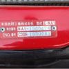 honda nsx 1996 -HONDA--NSX E-NA1--NA1-1300479---HONDA--NSX E-NA1--NA1-1300479- image 23