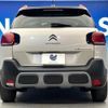 citroen c3 2021 CFJ1597948 image 17