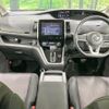 nissan serena 2017 CFJ1493845 image 3