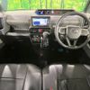 daihatsu tanto 2020 -DAIHATSU--Tanto 6BA-LA650S--LA650S-0079156---DAIHATSU--Tanto 6BA-LA650S--LA650S-0079156- image 2