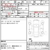 bmw z4 2024 quick_quick_3BA-HF20_WBAHF12030WY34598 image 18