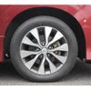 nissan serena 2017 -NISSAN--Serena DAA-GFC27--GFC27-056420---NISSAN--Serena DAA-GFC27--GFC27-056420- image 13