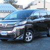 toyota vellfire 2020 -TOYOTA 【盛岡 300ﾀ4310】--Vellfire 6AA-AYH30W--AYH30-0103688---TOYOTA 【盛岡 300ﾀ4310】--Vellfire 6AA-AYH30W--AYH30-0103688- image 1