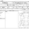 honda n-box 2020 -HONDA--N BOX 6BA-JF3--JF3-1500266---HONDA--N BOX 6BA-JF3--JF3-1500266- image 3