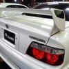 toyota chaser 1998 -TOYOTA--Chaser GX100--GX100-0085241---TOYOTA--Chaser GX100--GX100-0085241- image 15