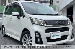 subaru stella 2014 CFJ1800660