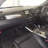 bmw x3 2016 -BMW--BMW X3 WBAWY320X00N96538---BMW--BMW X3 WBAWY320X00N96538- image 4