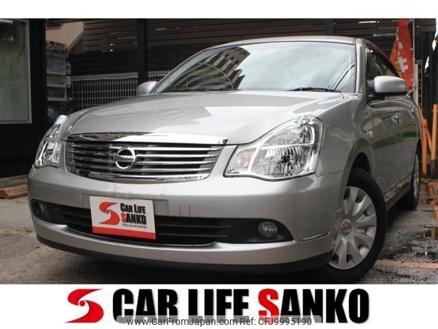 nissan bluebird-sylphy 2008 quick_quick_DBA-KG11_KG11-075761 image 1