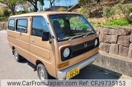 mitsubishi minicab-van 1980 CFJ9735153