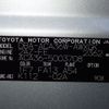 toyota rav4 2006 NIKYO_BB58333 image 29