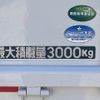 mitsubishi-fuso canter 2013 GOO_NET_EXCHANGE_0730233A30241123W005 image 23