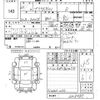 toyota prius-phv 2012 -TOYOTA--Prius PHV ZVW35-3006485---TOYOTA--Prius PHV ZVW35-3006485- image 3