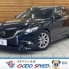 mazda atenza 2015 -MAZDA--Atenza Wagon LDA-GJ2FW--GJ2FW-202365---MAZDA--Atenza Wagon LDA-GJ2FW--GJ2FW-202365- image 1