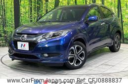 honda vezel 2015 -HONDA--VEZEL DAA-RU3--RU3-1108373---HONDA--VEZEL DAA-RU3--RU3-1108373-