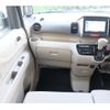 honda n-box 2013 -HONDA--N BOX DBA-JF1--1145056---HONDA--N BOX DBA-JF1--1145056- image 16