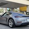 porsche cayman 2016 -PORSCHE--Porsche Cayman ABA-982H2--WP0ZZZ98ZHS280451---PORSCHE--Porsche Cayman ABA-982H2--WP0ZZZ98ZHS280451- image 15