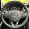 toyota rav4 2019 quick_quick_6BA-MXAA54_MXAA54-4003496 image 14