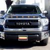 toyota tundra 2015 GOO_NET_EXCHANGE_9570208A30250222W001 image 3