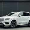 volvo xc90 2019 CFJ1768238 image 1