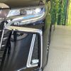 toyota alphard 2018 -TOYOTA--Alphard DBA-AGH30W--AGH30-0194828---TOYOTA--Alphard DBA-AGH30W--AGH30-0194828- image 12