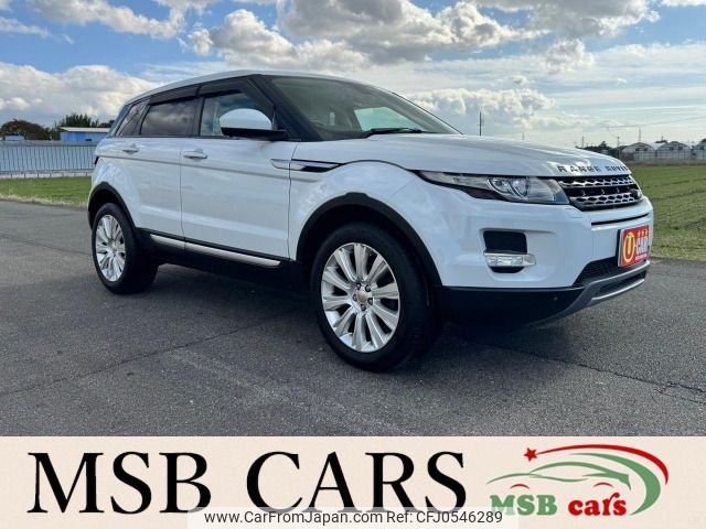 land-rover range-rover 2014 -ROVER--Range Rover CBA-LV2A--SALVA2AGXEH905230---ROVER--Range Rover CBA-LV2A--SALVA2AGXEH905230- image 1